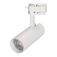 Arlight Светильник LGD-GERA-2TR-R55-10W Warm3000 (WH, 24 deg, 230V) (025904(1)) - цена и фото