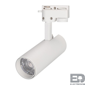 Arlight Светильник LGD-GERA-2TR-R55-10W Warm3000 (WH, 24 deg, 230V) (025904(1)) - цена и фото