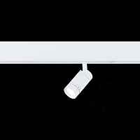 Трековый светильник Zoom Белый LED 1*7W 2700K-6000K 400Lm Ra>90 15-38 IP20 D40xH90 220V ST658.596.07