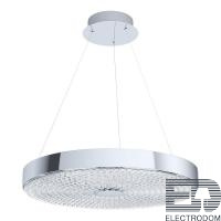 Подвесной светодиодный светильник Eglo Escorihuel 39572 - цена и фото