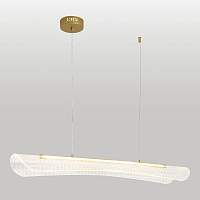 Подвесной светодиодный светильник Lussole Calvert LSP-7368 - цена и фото