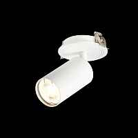 Встраиваемый светильник ST-Luce ST303.508.01 - цена и фото