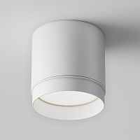 Maytoni Потолочный светильник Polar C088CL-GX53-W - цена и фото Maytoni Потолочный светильник Polar C088CL-GX53-W - цена и фото