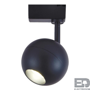 Трековый светодиодный светильник Escada 20043TRA/01LED SBK - цена и фото