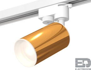 Комплект трекового однофазного светильника XT6327001 Ambrella light - цена и фото