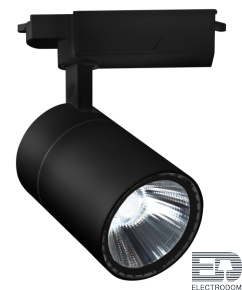 Трековый светильник Escada 20032TRA/03LED SBK - цена и фото