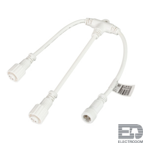 Коннектор питания ARD-PRO-T-SPI White (Ardecoled, Закрытый) - цена и фото