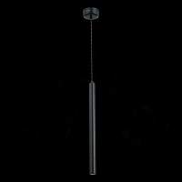 Светильник подвесной ST LUCE ST153 ST153.443.03 - цена и фото