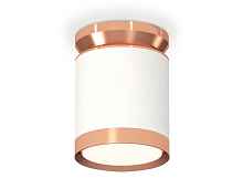 Комплект накладного светильника XS8141035 Ambrella light - цена и фото Комплект накладного светильника XS8141035 Ambrella light - цена и фото