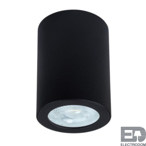 Потолочный светильник Arte Lamp Tino A1468PL-1BK - цена и фото