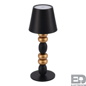 Настольная лампа ST Luce Ease SL1011.414.01 - цена и фото