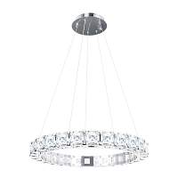 Подвесной светодиодный светильник Loft IT Tiffany 10204/600 Chrome - цена и фото