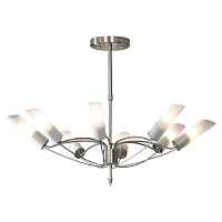 Люстра на штанге Lussole Lano LSA-2813-08 - цена и фото Люстра на штанге Lussole Lano LSA-2813-08 - цена и фото