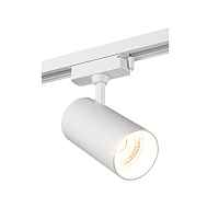 Трековый светильник Denkirs DK6030 DK6030-WH - цена и фото Трековый светильник Denkirs DK6030 DK6030-WH - цена и фото