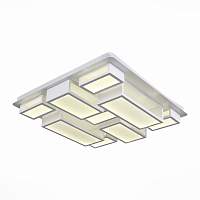 Люстра потолочная ST LUCE MECANO SL934.502.09 - цена и фото