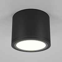 Потолочный светильник Maytoni Rendo GX53 15Вт IP44 C095CL-GX53-B - цена и фото Потолочный светильник Maytoni Rendo GX53 15Вт IP44 C095CL-GX53-B - цена и фото