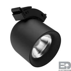 Подвесной светодиодный светильник Divinare Decorato 2483/06 SP-10 - цена и фото