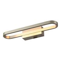 Бра Lussole Henry LSP-7403 - цена и фото