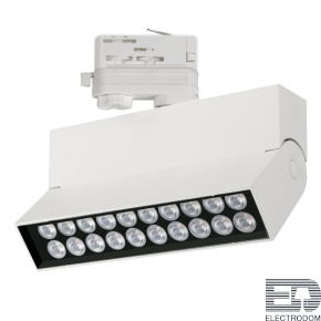 Светильник LGD-LOFT-TRACK-4TR-S170-10W White6000 (WH, 24 deg) Arlight 026226 - цена и фото