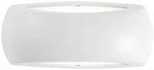 Уличный настенный светильник Ideal Lux Francy-1 AP1 Bianco 123745 - цена и фото
