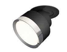 Комплект встраиваемого поворотного светильника XM8102501 Ambrella light - цена и фото