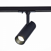 Трековые светильники ST Luce Mono ST350.436.10.36 - цена и фото Трековые светильники ST Luce Mono ST350.436.10.36 - цена и фото