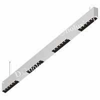 Подвесной светильник Donolux DL18515 DL18515S121W24.48.1000BW - цена и фото Подвесной светильник Donolux DL18515 DL18515S121W24.48.1000BW - цена и фото