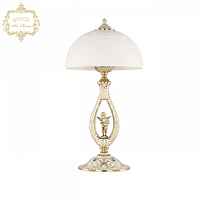 Настольная лампа Bohemia Art Classic 32.14 32.1400L.30.GW.Rose.FA10M - цена и фото