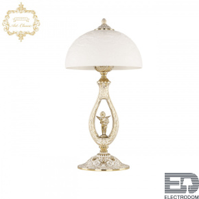 Настольная лампа Bohemia Art Classic 32.14 32.1400L.30.GW.Rose.FA10M - цена и фото