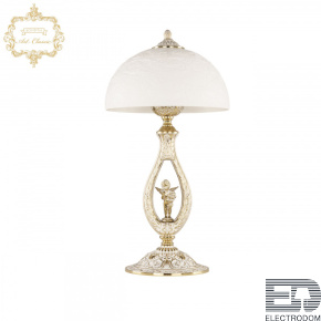 Настольная лампа Bohemia Art Classic 32.14 32.1400L.30.GW.Rose.FA10M - цена и фото