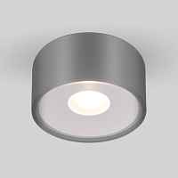 Уличный потолочный светильник Light LED 2135 IP65 35141/H серый - цена и фото