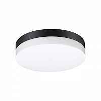 Светильник потолочный Novotech Opal 358882 - цена и фото Светильник потолочный Novotech Opal 358882 - цена и фото