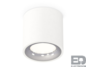 Комплект накладного светильника XS7531022 Ambrella light - цена и фото