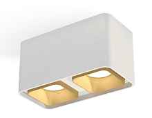 Комплект накладного светильника XS7850004 SWH/SGD белый песок/золото песок MR16 GU5.3 (C7850, N7704) - цена и фото