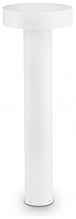 Уличный светильник Ideal Lux Tesla PT4 Small Bianco 153209 - цена и фото Уличный светильник Ideal Lux Tesla PT4 Small Bianco 153209 - цена и фото