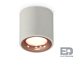 Комплект накладного светильника XS7533025 Ambrella light - цена и фото