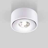 Накладной светодиодный светильник Glide белый (25100/LED) 25100/LED - цена и фото