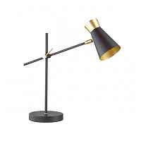 Настольная лампа Lumion Lofti 3790/1T - цена и фото