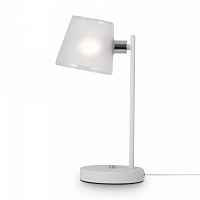 Настольная лампа офисная Gino FR5108TL-01CH Freya - цена и фото