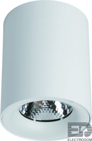 Точечный светильник Arte Lamp Facile A5112PL-1WH - цена и фото