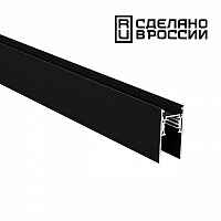 Шинопровод Novotech Shino 135156 - цена и фото Шинопровод Novotech Shino 135156 - цена и фото