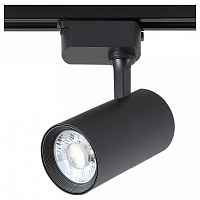 Трековый светильник Crystal Lux CLT 0.31 006 CLT 0.31 006 20W BL - цена и фото Трековый светильник Crystal Lux CLT 0.31 006 CLT 0.31 006 20W BL - цена и фото