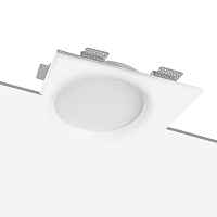 Встраиваемый светодиодный светильник Loft IT Galaxy 10354/600 - цена и фото