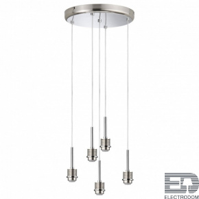 Подвесной светильник Paulmann MyLED Basic 70226 - цена и фото