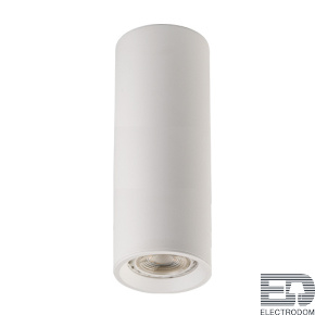 Потолочный светильник Megalight M02-65200 white - цена и фото