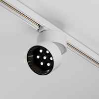 Трековый светильник Maytoni Alfa TR199-3-15W4K-M-W - цена и фото Трековый светильник Maytoni Alfa TR199-3-15W4K-M-W - цена и фото