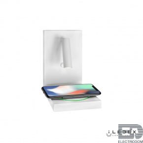 Настенный светильник iLedex iCharge 1831A Белый - цена и фото