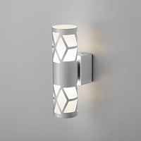 Светильник настенный светодиодный Fanc серебро MRL LED 1023 - цена и фото