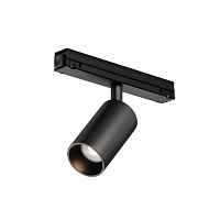 Уличный трековый светильник Maytoni Outdoor O-TR02-1-S-8WB3K - цена и фото Уличный трековый светильник Maytoni Outdoor O-TR02-1-S-8WB3K - цена и фото