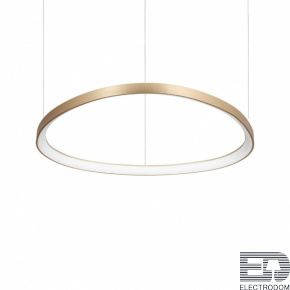 Подвесной светильник Ideal Lux GEMINI SP D81 OTTONE 269849 - цена и фото